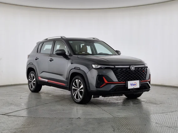 Changan CS35 Plus Trend 2023 