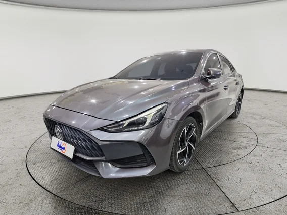 ام جي جي تي LUX 2023 