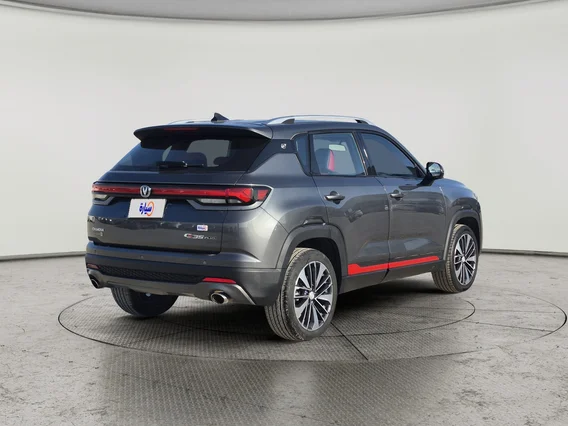 شانجان CS35 Plus Smart 2024 