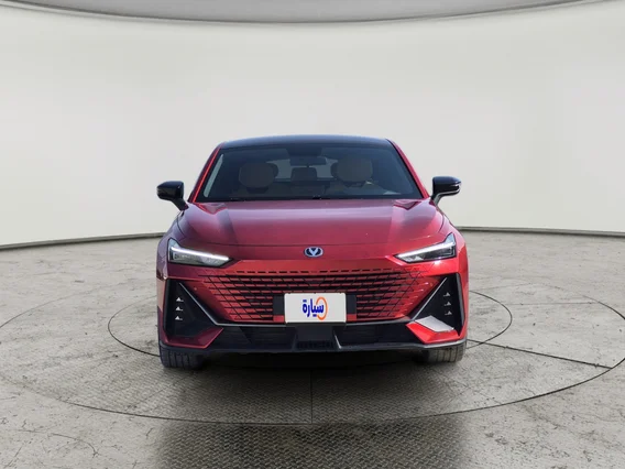 شانجان يوني في Elite 2024 