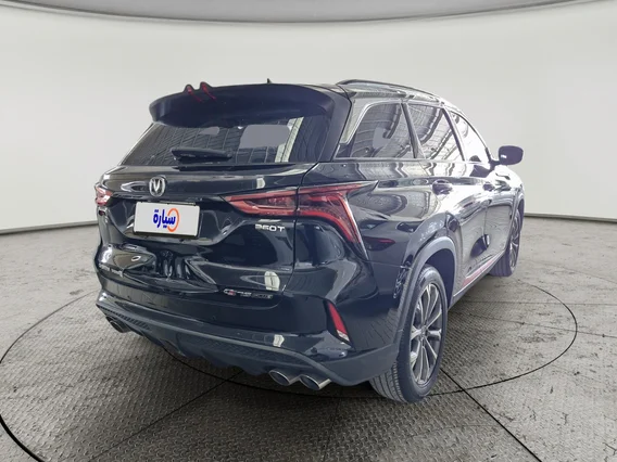 Changan CS75 Plus Smart 2023 