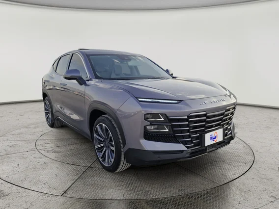 جيتور داشينج لاكجري 2024 