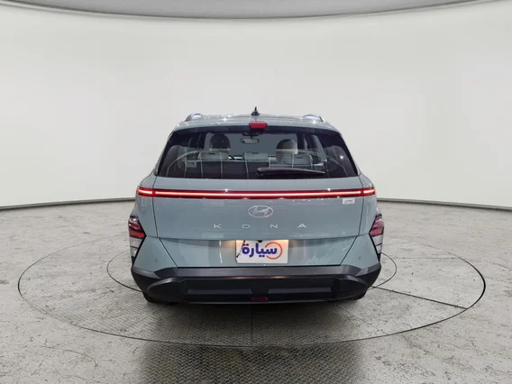 Hyundai Kona Fleet 2024 