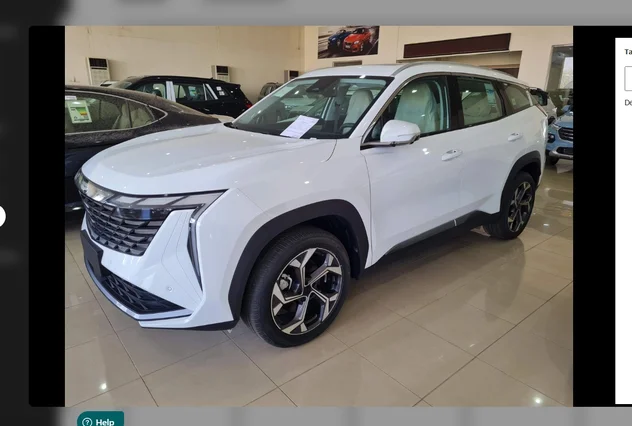 Geely StarRay GF 2024 