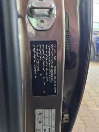 Hyundai Tucson Smart 2024 