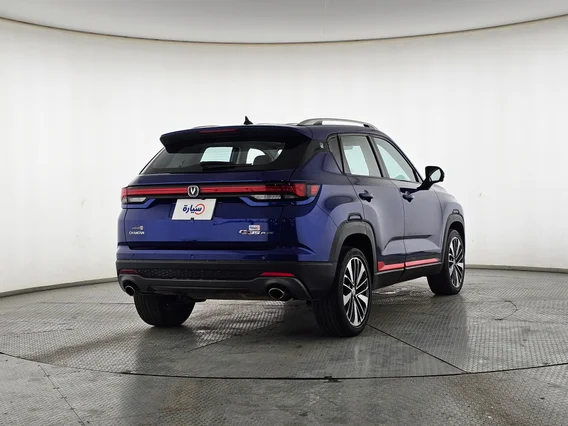 شانجان CS35 Plus Smart 2023 