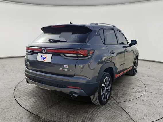 شانجان CS35 Plus Trend 2023 