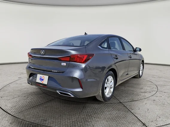 Changan Eado Plus Trend 2023 