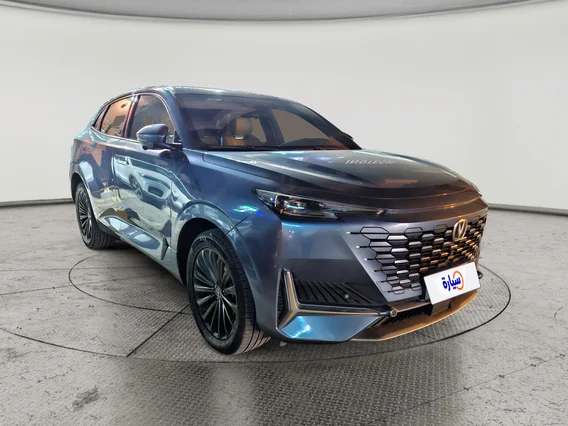 شانجان يوني كي Elite 2023 