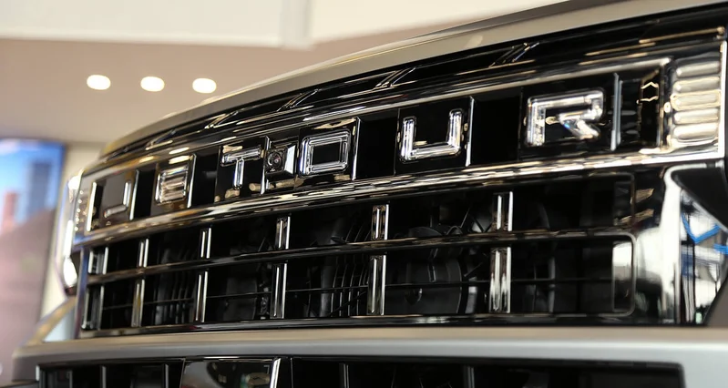 جيتور G700 Comfort 2026 دبل