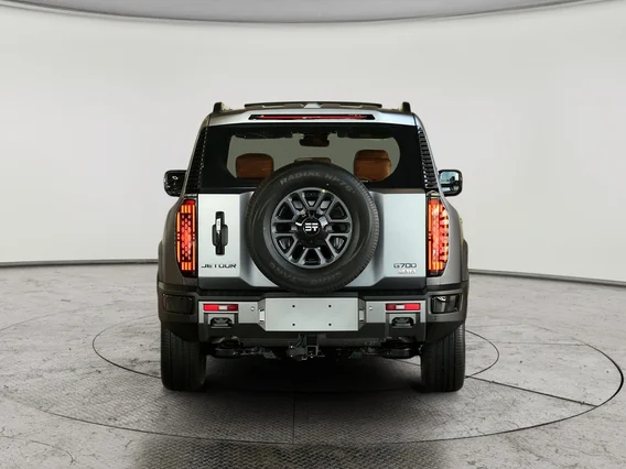 جيتور G700 Comfort 2026 دبل