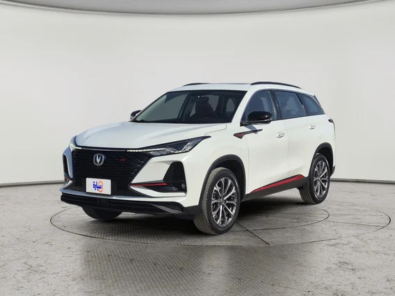 Changan CS75 Plus Smart 2023 