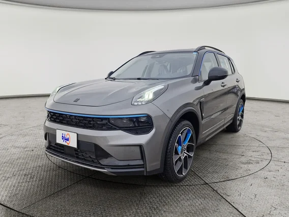 لينك اند كو 01 Louder Pro 2024 