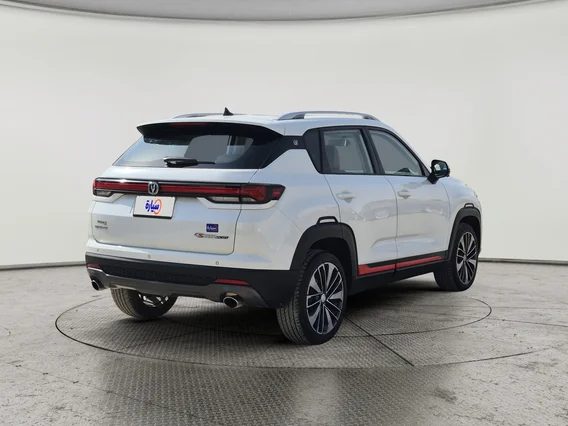 Changan CS35 Plus Smart 2023 
