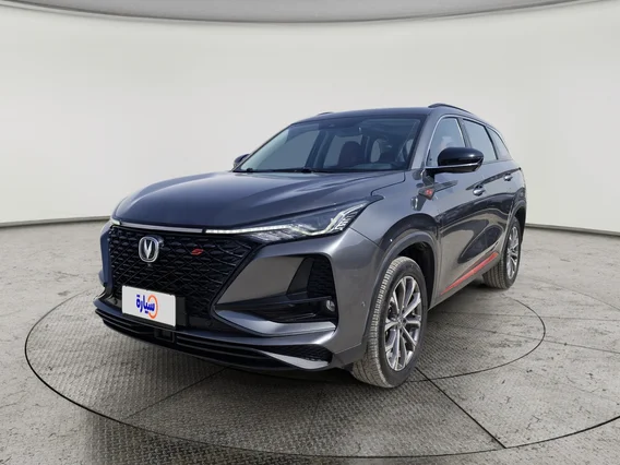 Changan CS75 Plus Limited 2023 