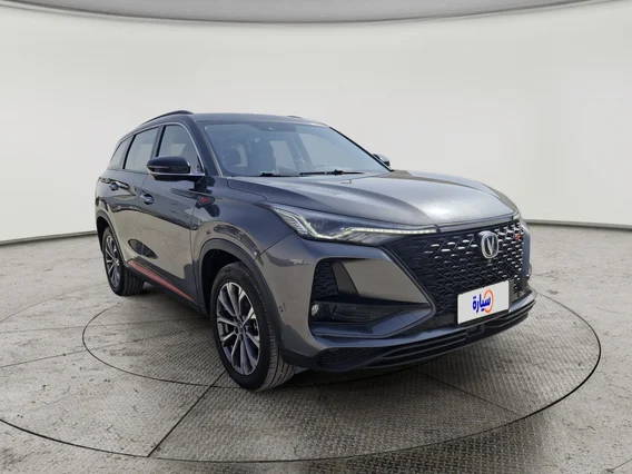 Changan CS75 Plus Limited 2023 