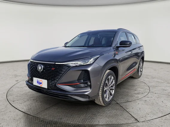 Changan CS75 Plus Limited 2023 