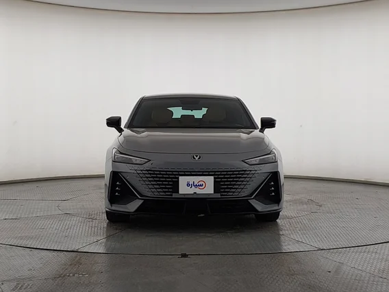 شانجان يوني في Elite 2024 