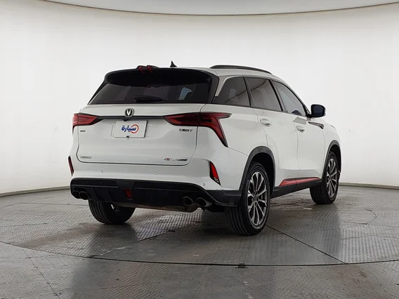 Changan CS75 Plus Smart 2023 