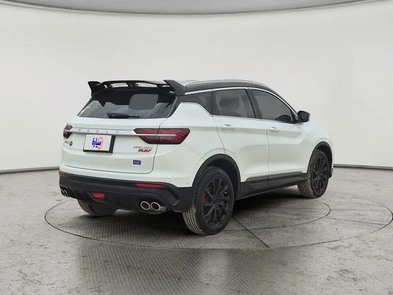 جيلي كول راي Plus 2023 