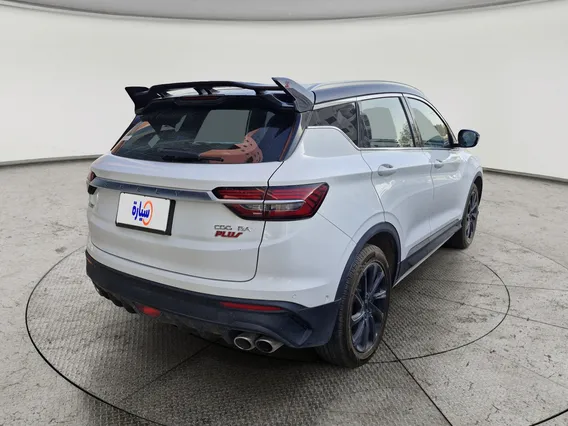 جيلي كول راي GF 2023 