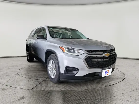 شفروليه ترافرس LS 2018 