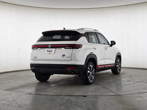 Changan CS35 Plus Trend 2023 