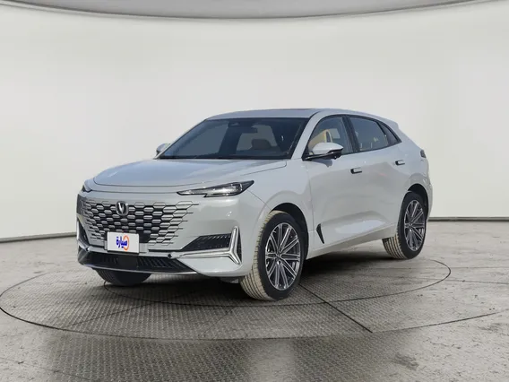 شانجان يوني كي Elite 2025 دبل