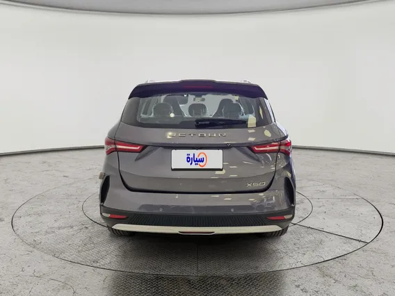 جيتور X50 Premium 2026 