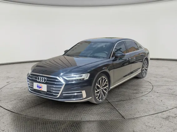 Audi A8  2020 