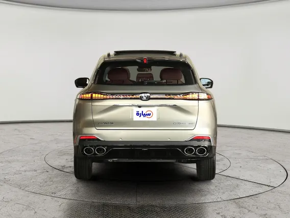 شانجان CS75 Plus رويال  2026 دبل