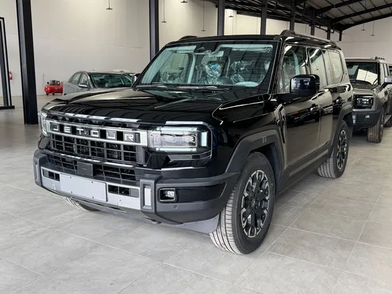جيتور G700 Flagship 2026 