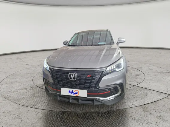 Changan CS85 Full 2023 