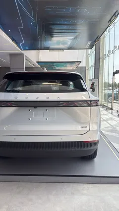 Omoda C7 Premium 2026 