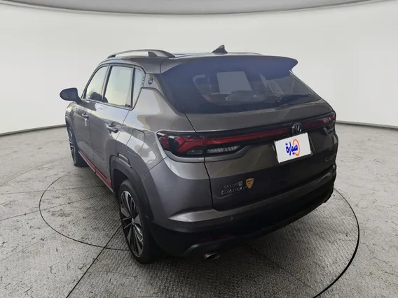 Changan CS35 Plus Limited 2024 