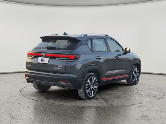 شانجان CS35 Plus Smart 2025 