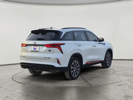 Changan CS75 Plus Smart 2023 