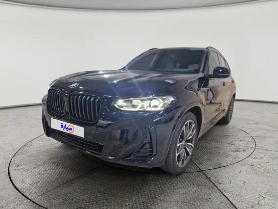 بي ام دبليو الفئة اكس 3 xDrive 30i	 2024 