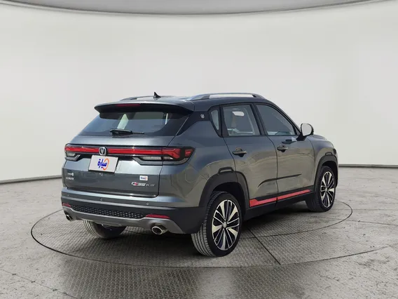 شانجان CS35 Plus Smart 2023 