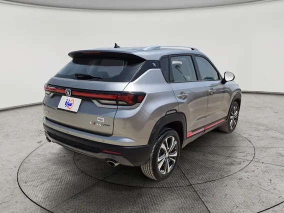 Changan CS35 Plus Trend 2023 
