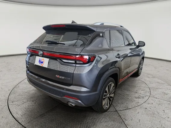 Changan CS35 Plus Smart 2025 