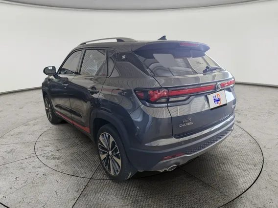 Changan CS35 Plus Smart 2025 
