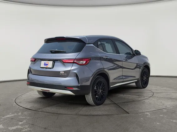 جيتور X50 Premium 2026 