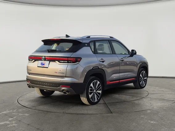 Changan CS35 Plus Smart 2025 