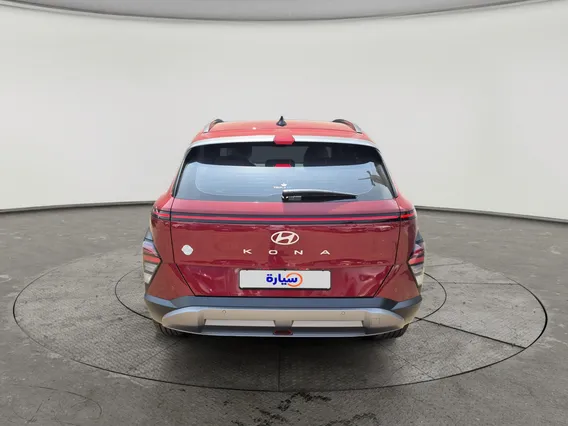 Hyundai Kona Ultimate 2026 
