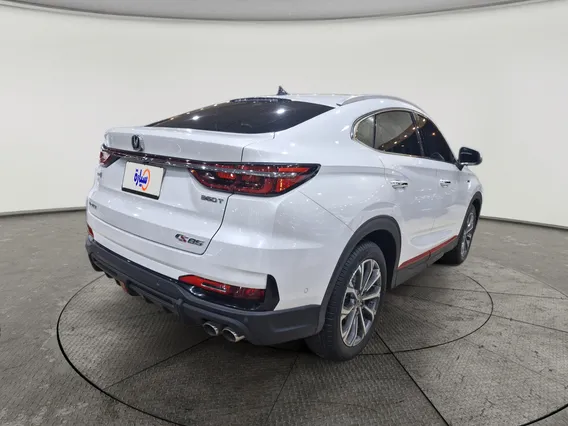 Changan CS85 Full 2023 