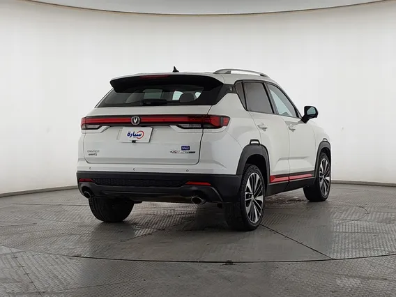 Changan CS35 Plus Smart 2023 