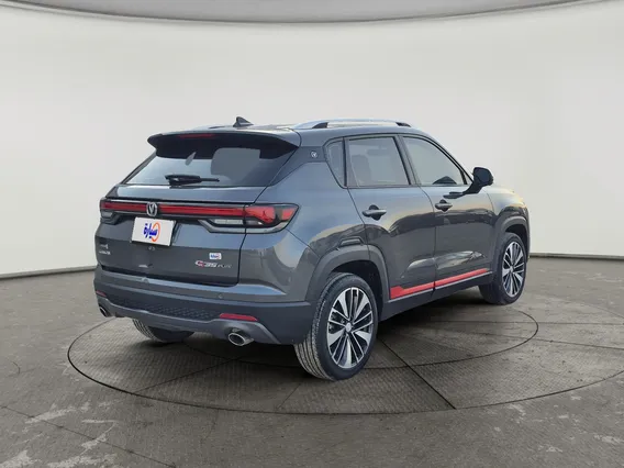 Changan CS35 Plus Limited 2025 