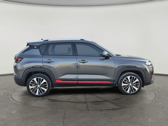 Changan CS35 Plus Limited 2025 