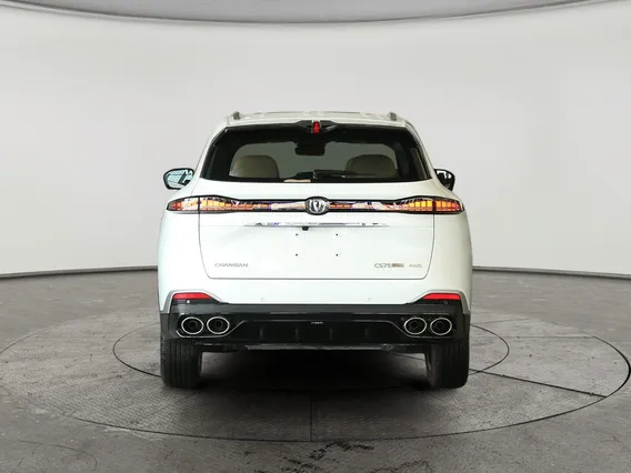 Changan CS75 Plus Classic 2026 